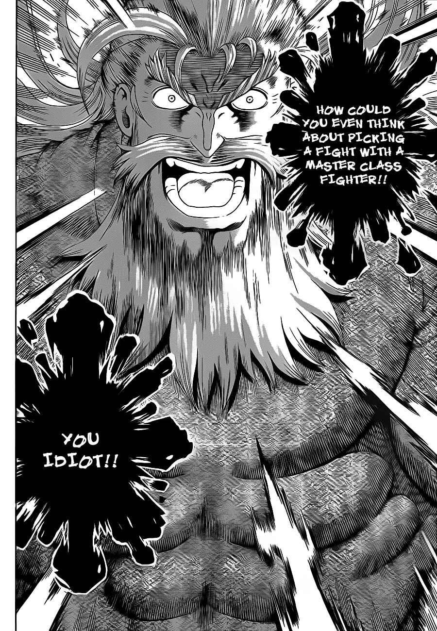 Shijou Saikyou no Deshi Kenichi Chapter 380 - Page 4
