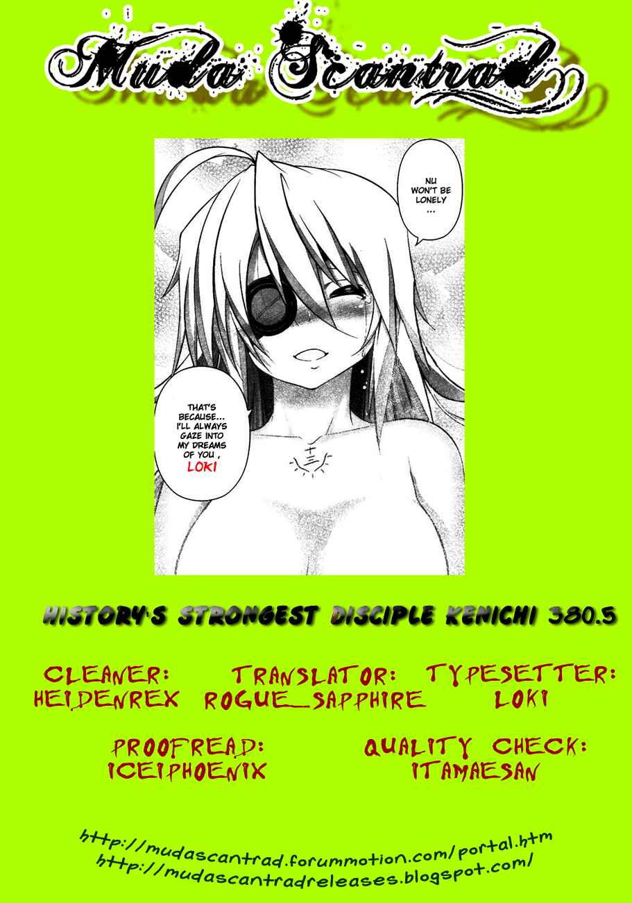 Shijou Saikyou no Deshi Kenichi Chapter 380 - Page 41