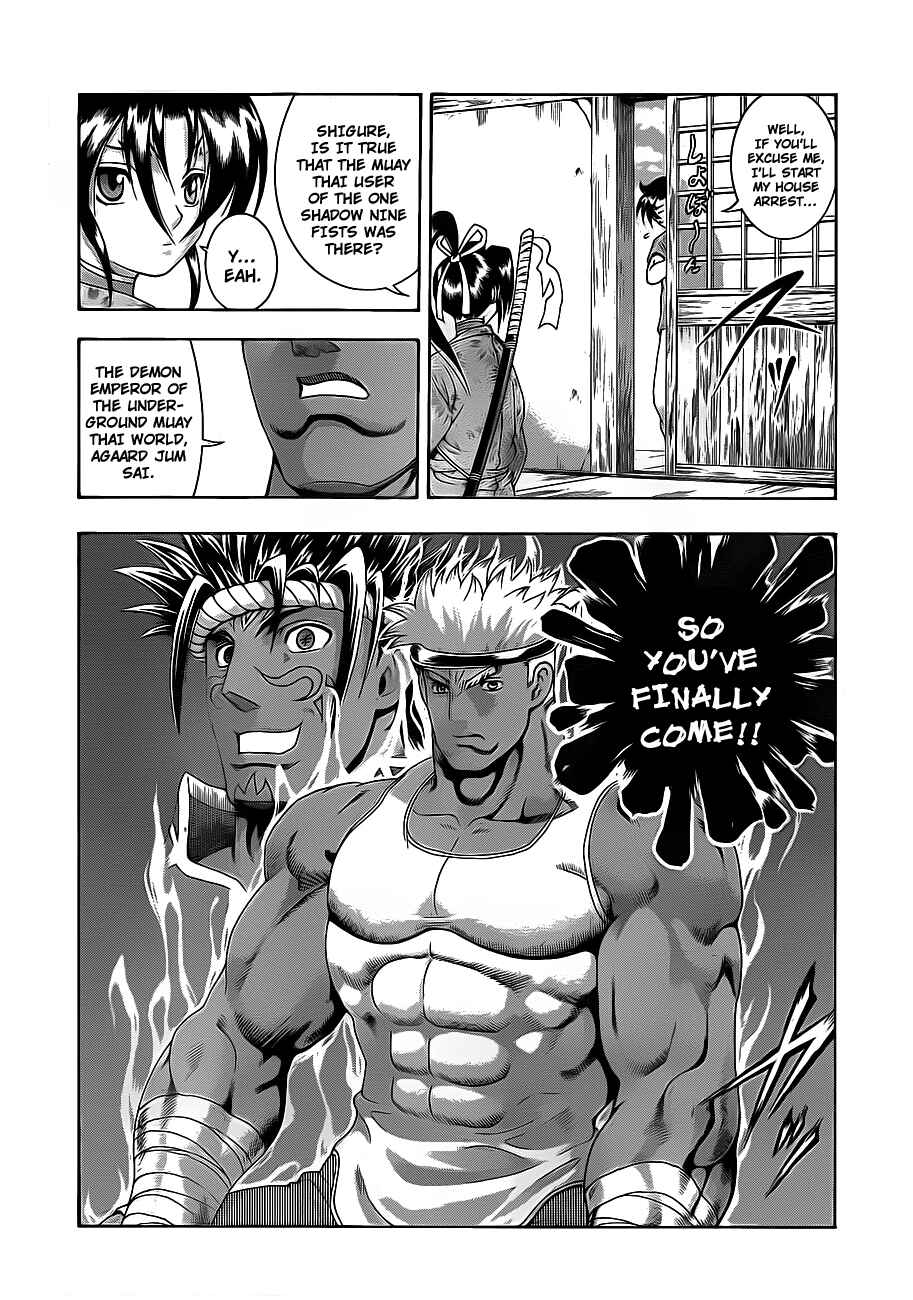 Shijou Saikyou no Deshi Kenichi Chapter 380 - Page 6