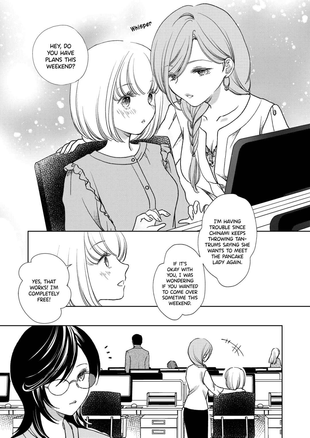 Haken to Barikyari Chapter 6.6 - Page 12