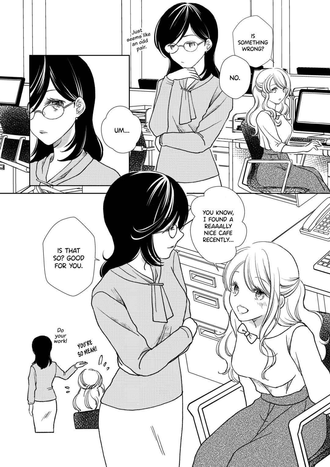 Haken to Barikyari Chapter 6.6 - Page 13