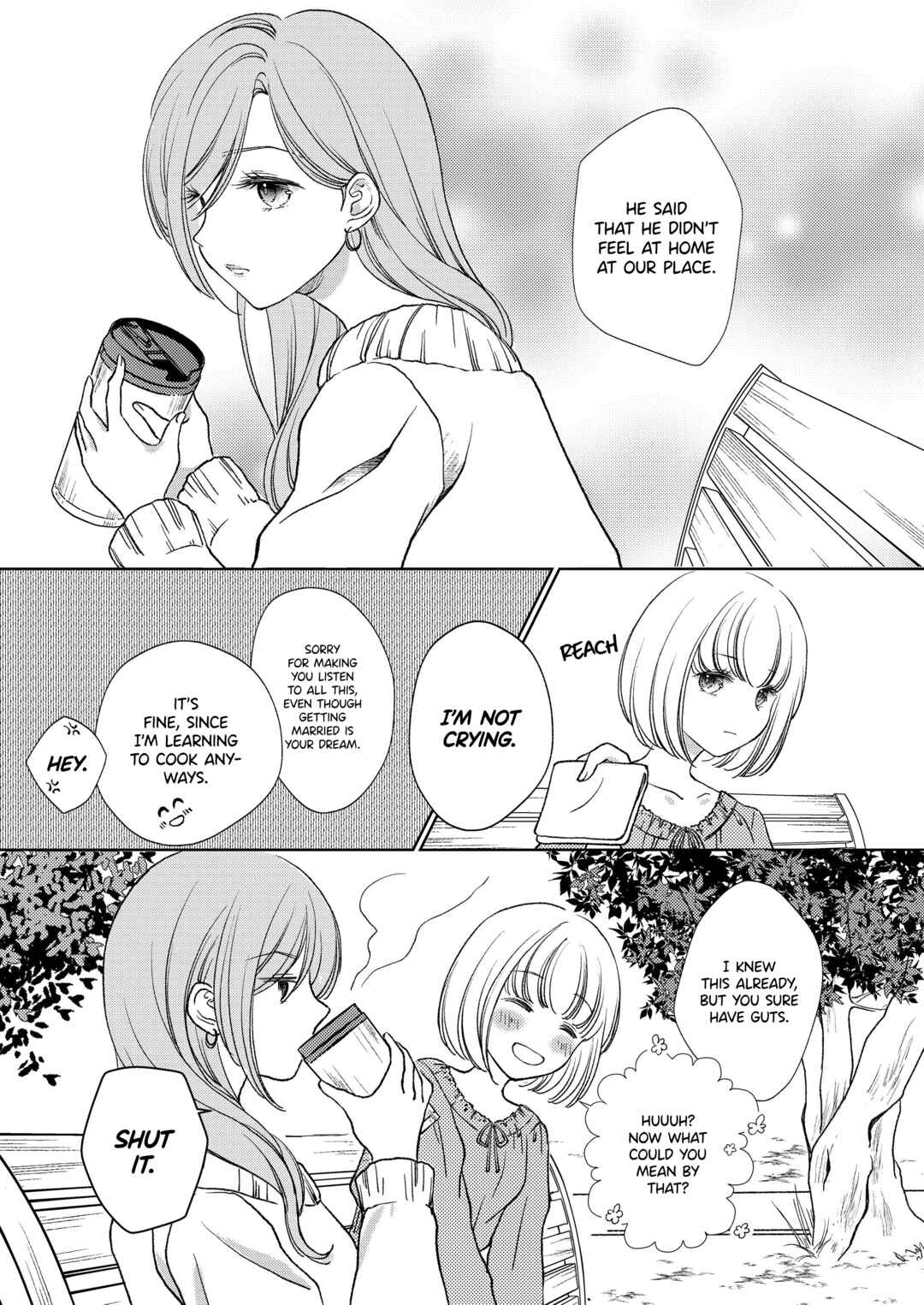 Haken to Barikyari Chapter 6.6 - Page 16