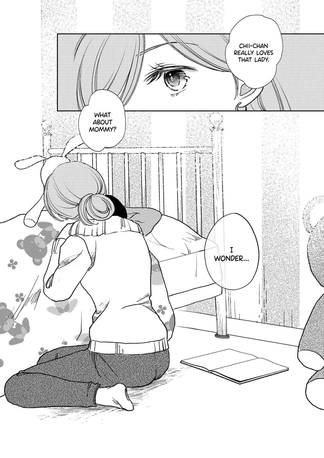 Haken to Barikyari Chapter 6.6 - Page 19