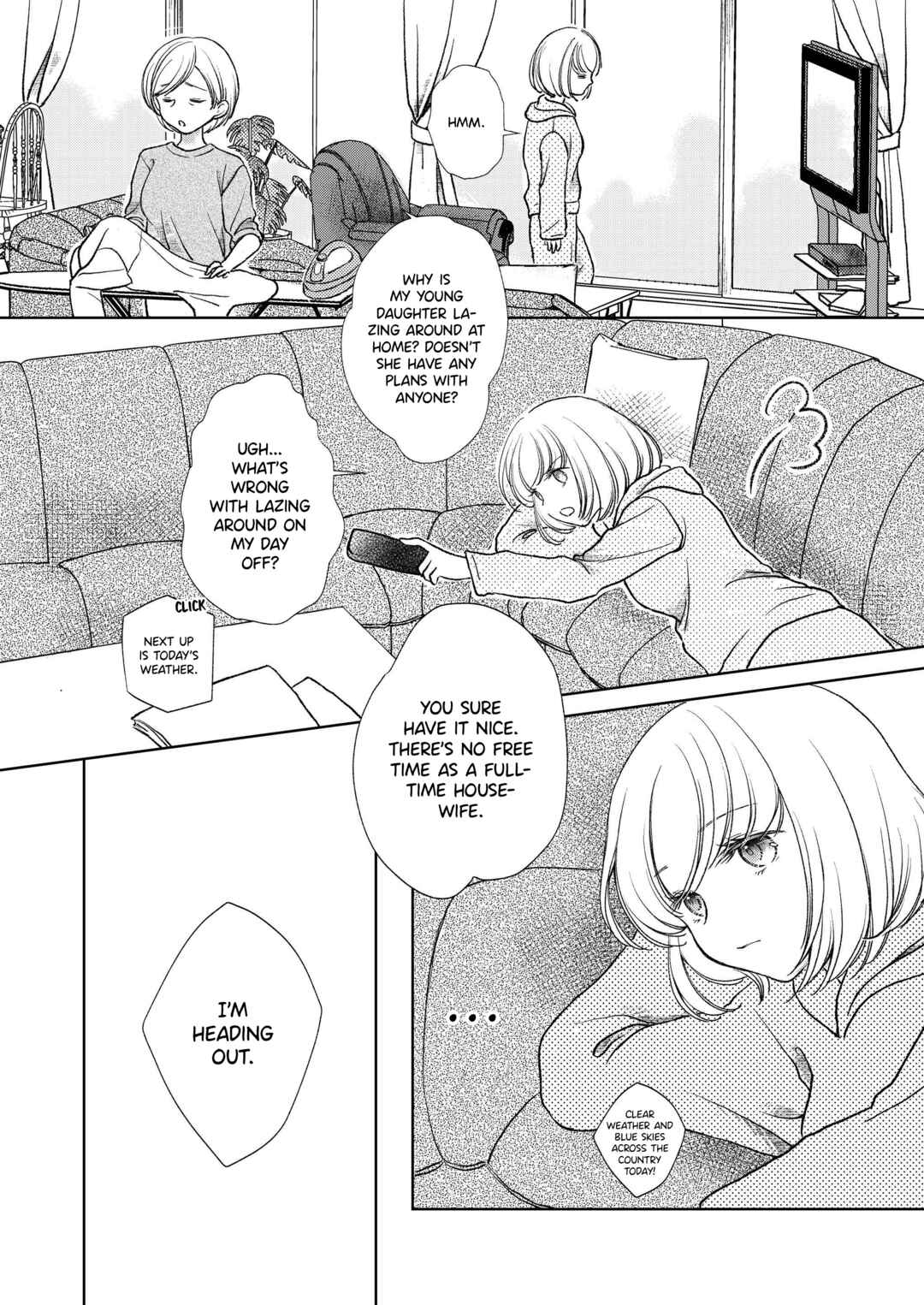 Haken to Barikyari Chapter 6.6 - Page 5
