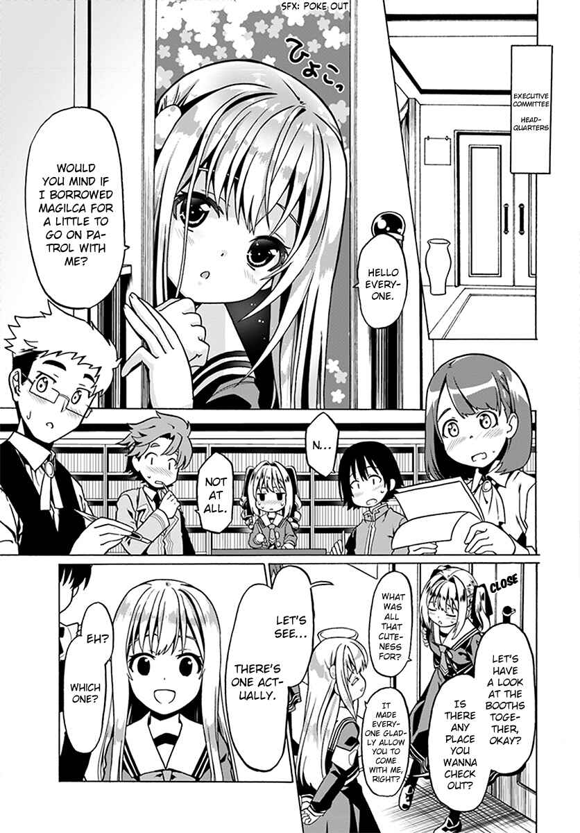 Douyara Watashi no Karada wa Kanzen Muteki no You Desu ne Chapter 22 - Page 11