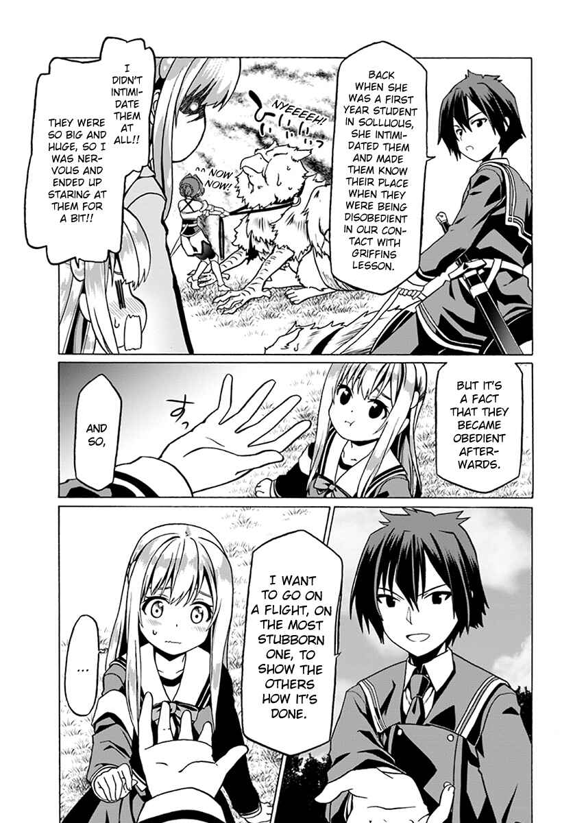 Douyara Watashi no Karada wa Kanzen Muteki no You Desu ne Chapter 22 - Page 15