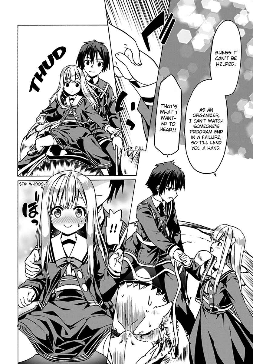 Douyara Watashi no Karada wa Kanzen Muteki no You Desu ne Chapter 22 - Page 16