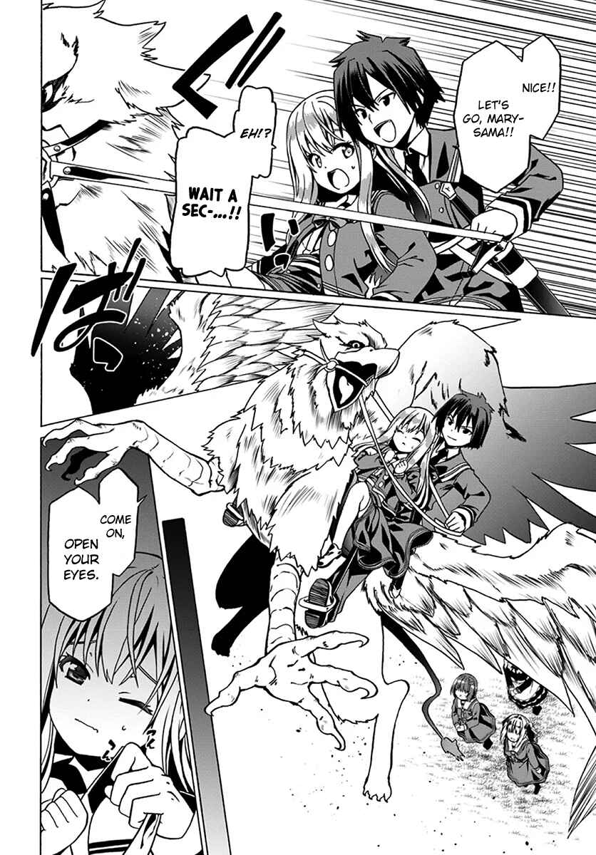 Douyara Watashi no Karada wa Kanzen Muteki no You Desu ne Chapter 22 - Page 18