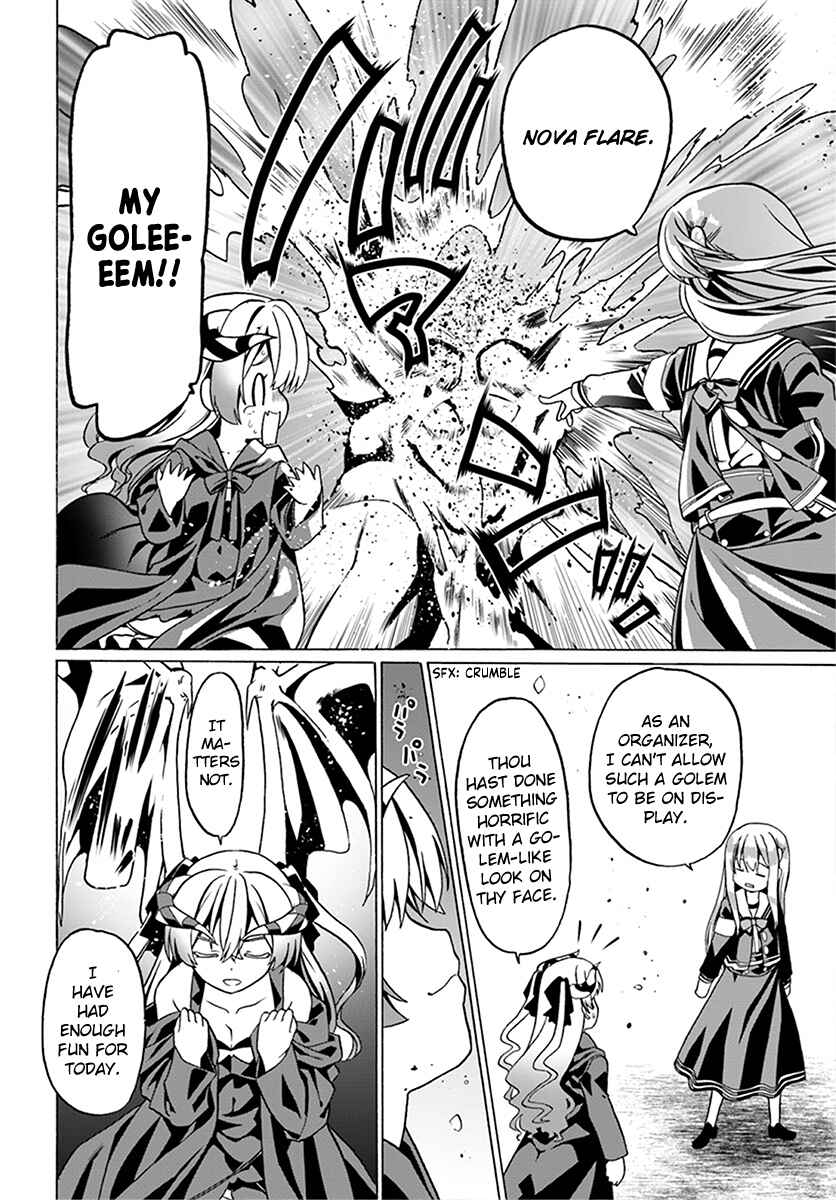 Douyara Watashi no Karada wa Kanzen Muteki no You Desu ne Chapter 22 - Page 26