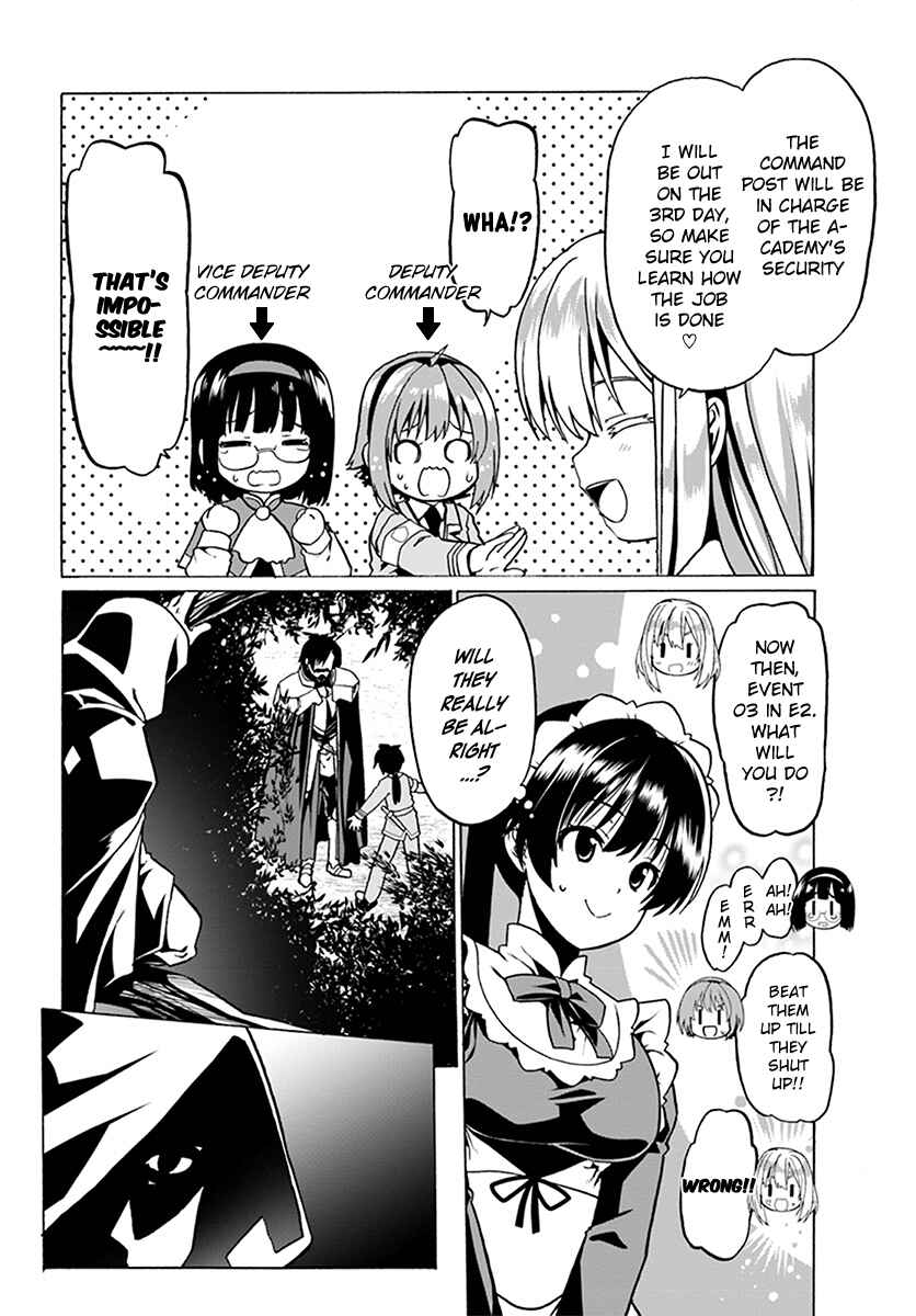 Douyara Watashi no Karada wa Kanzen Muteki no You Desu ne Chapter 22 - Page 6