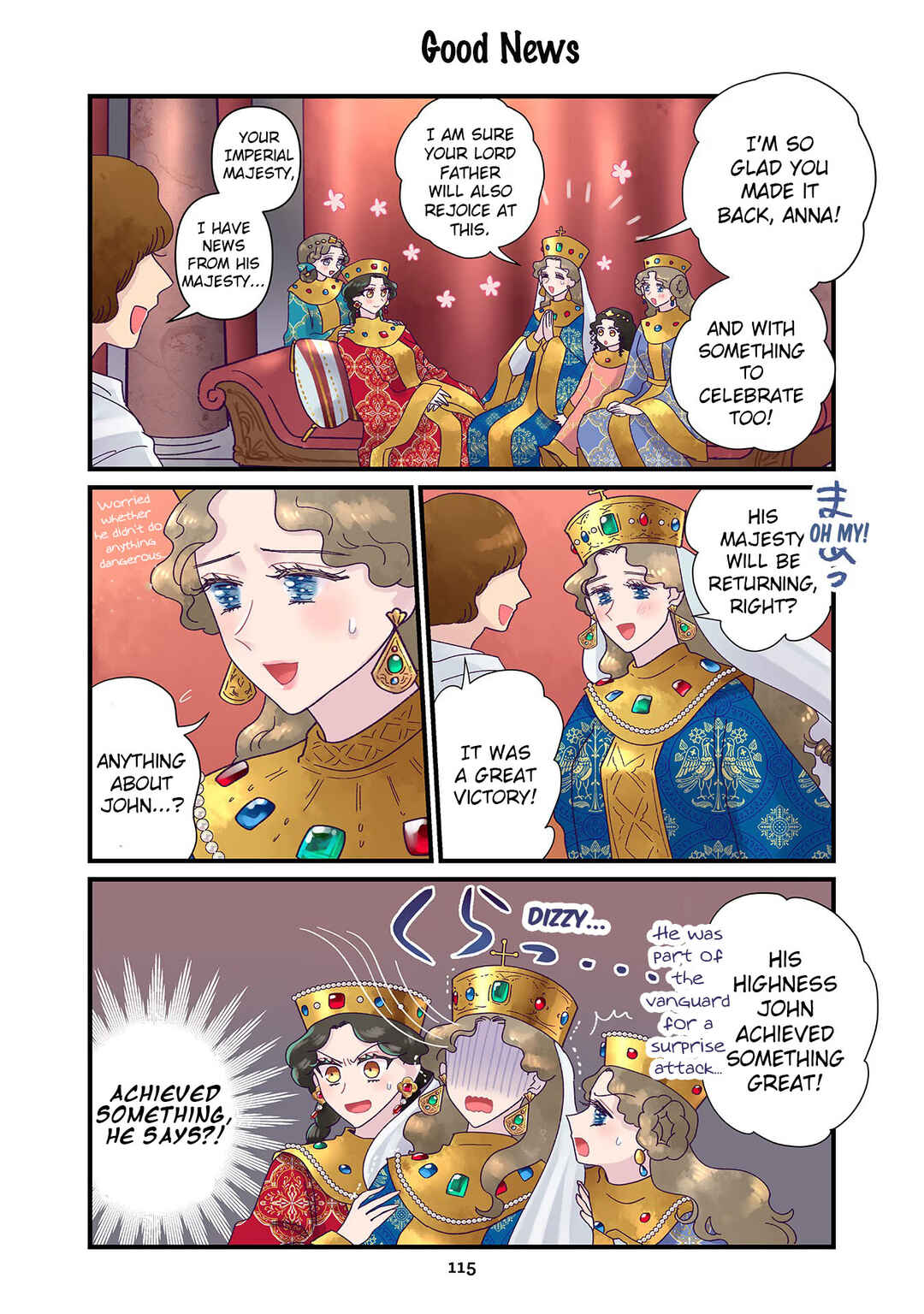 Anna Komnene Chapter 21 - Page 3