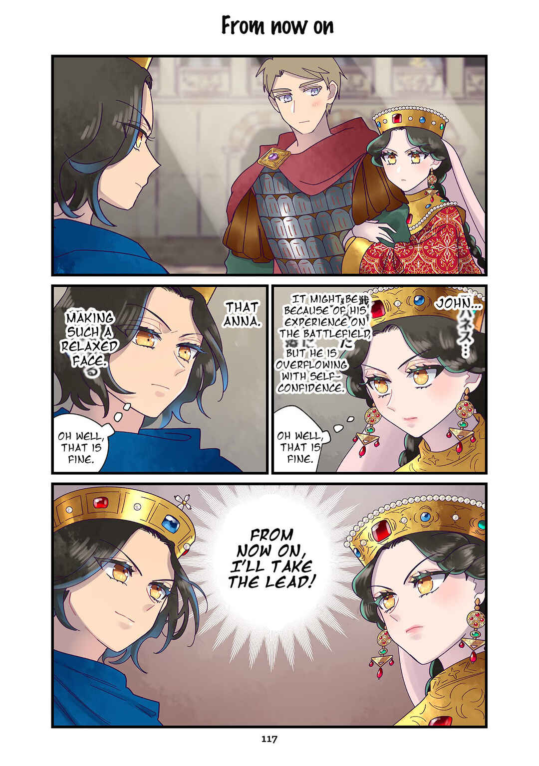 Anna Komnene Chapter 21 - Page 5