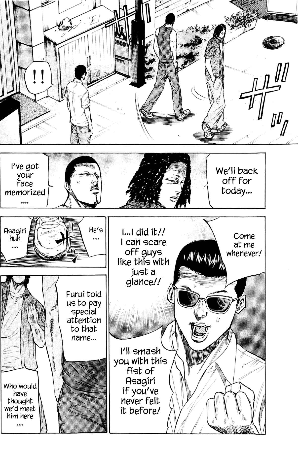 A-bout! Chapter 34 - Page 14