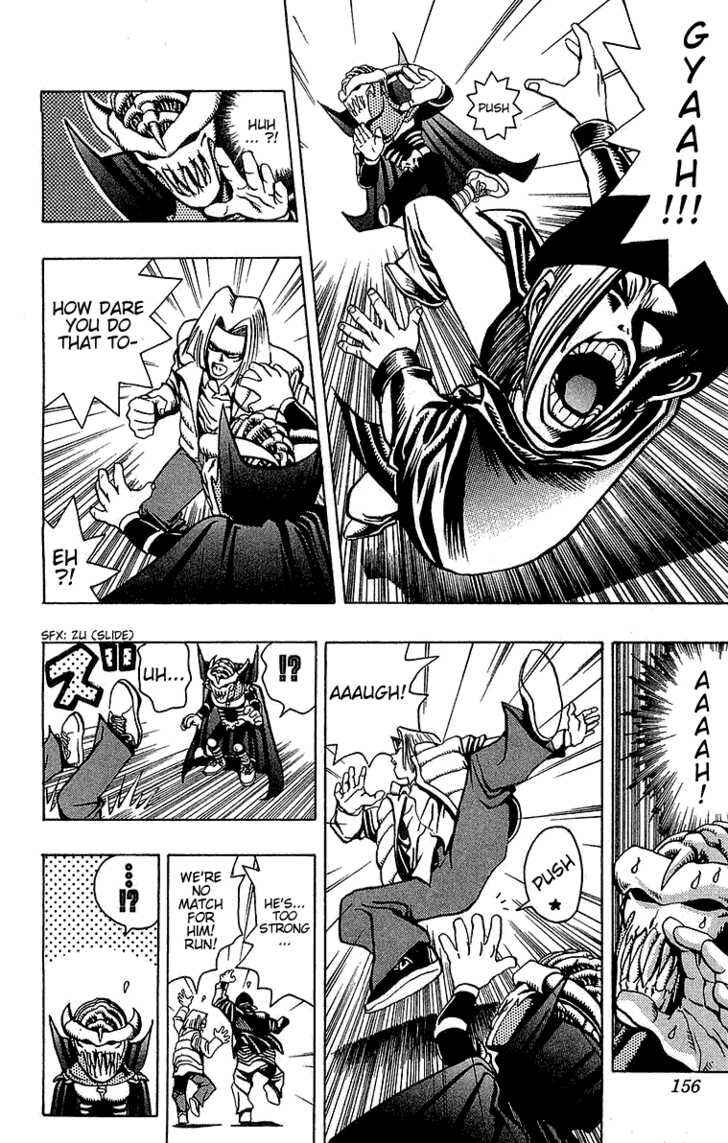 Yu☆Gi☆Oh! Chapter 22 - Page 16