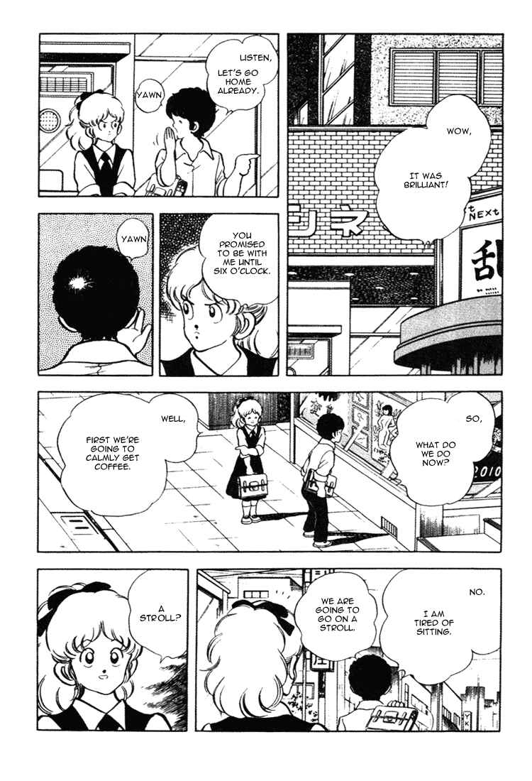 Touch Chapter 153 - Page 12