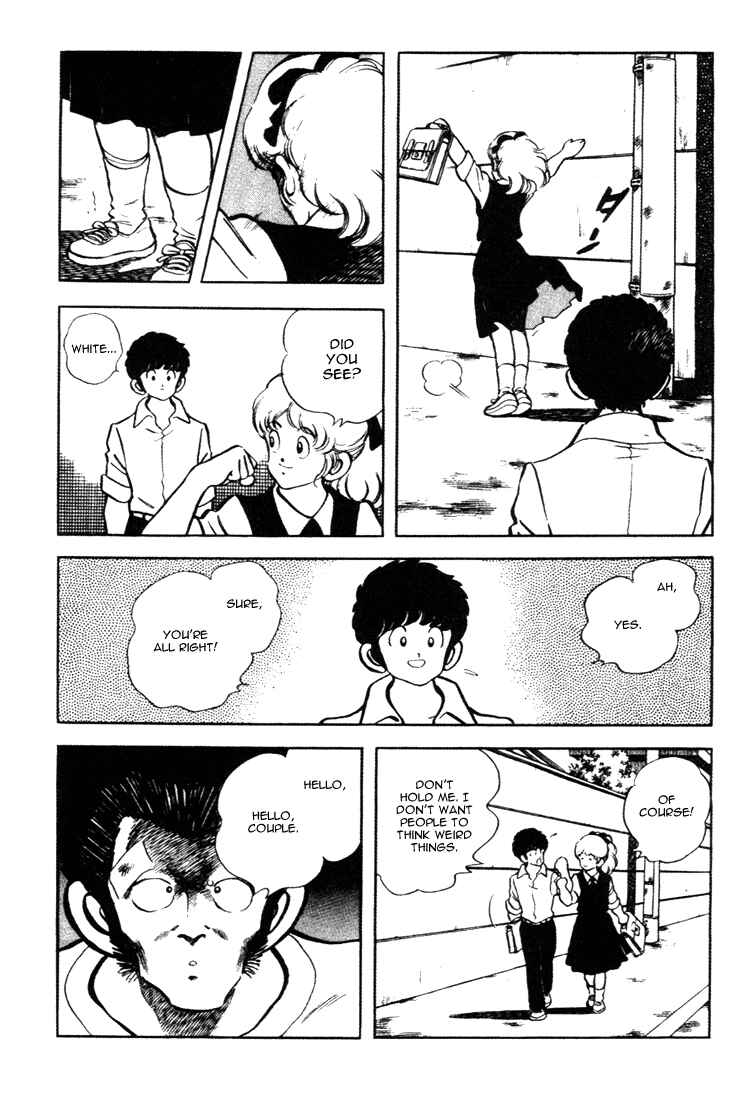 Touch Chapter 153 - Page 4