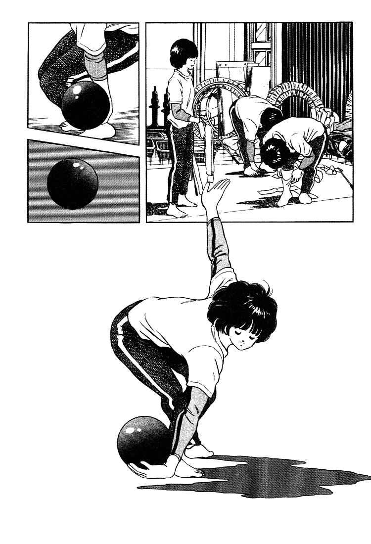 Touch Chapter 153 - Page 8