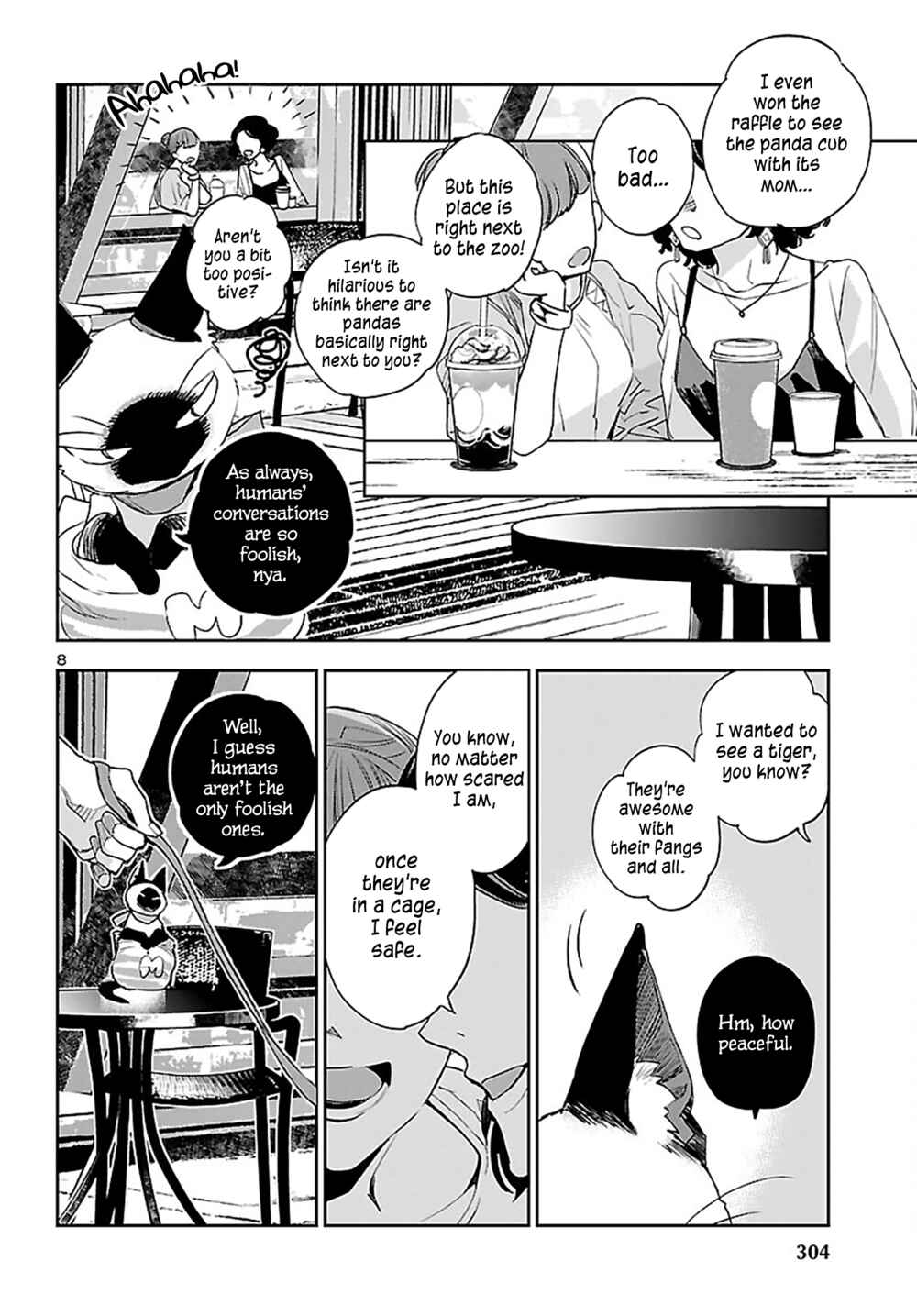 Eko Eko Azarak REBORN Chapter 24 - Page 9