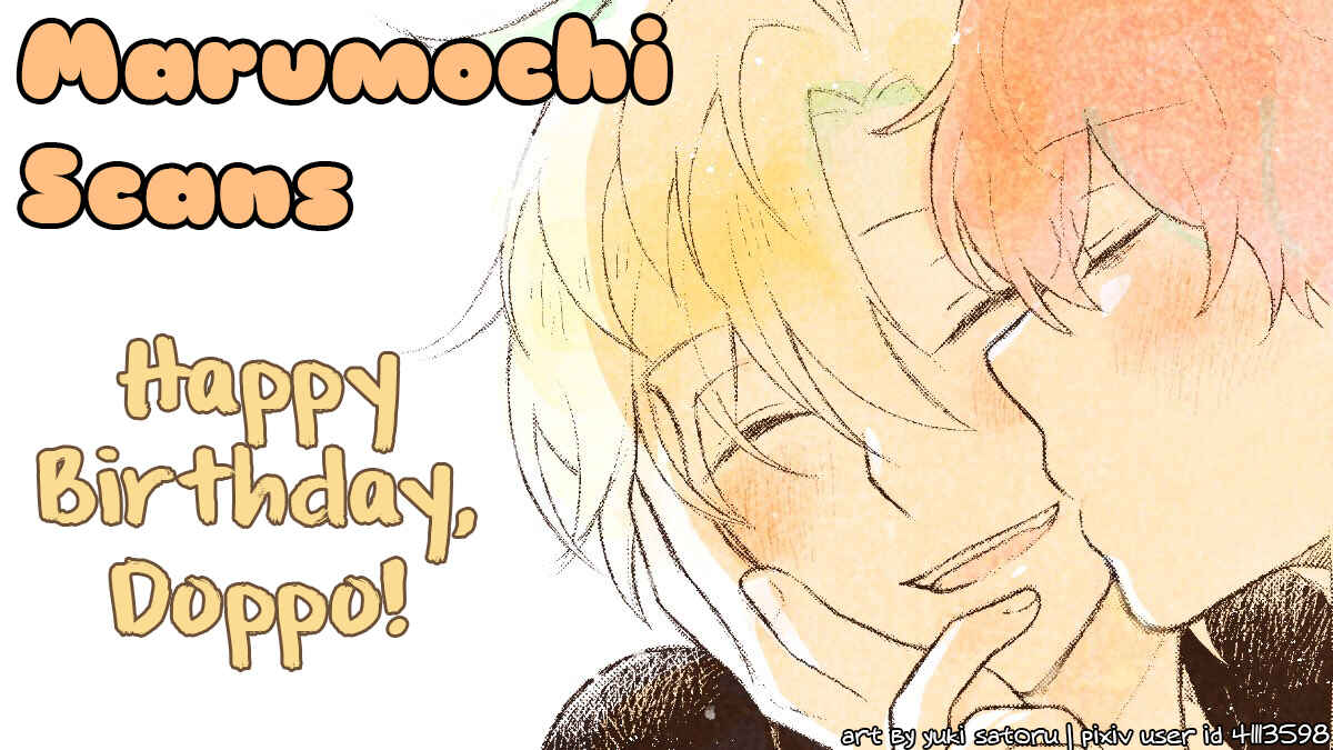 Hoshi ni Naru Made Chapter Oneshot - Page 1