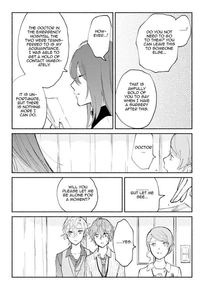 Hoshi ni Naru Made Chapter Oneshot - Page 14