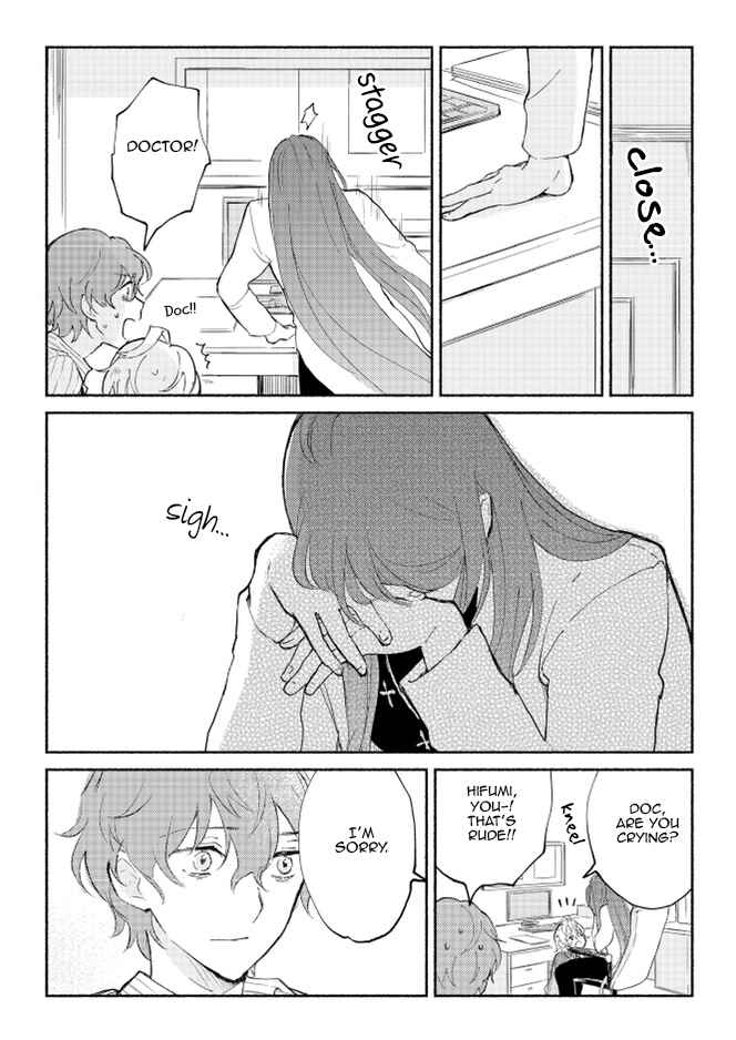 Hoshi ni Naru Made Chapter Oneshot - Page 15