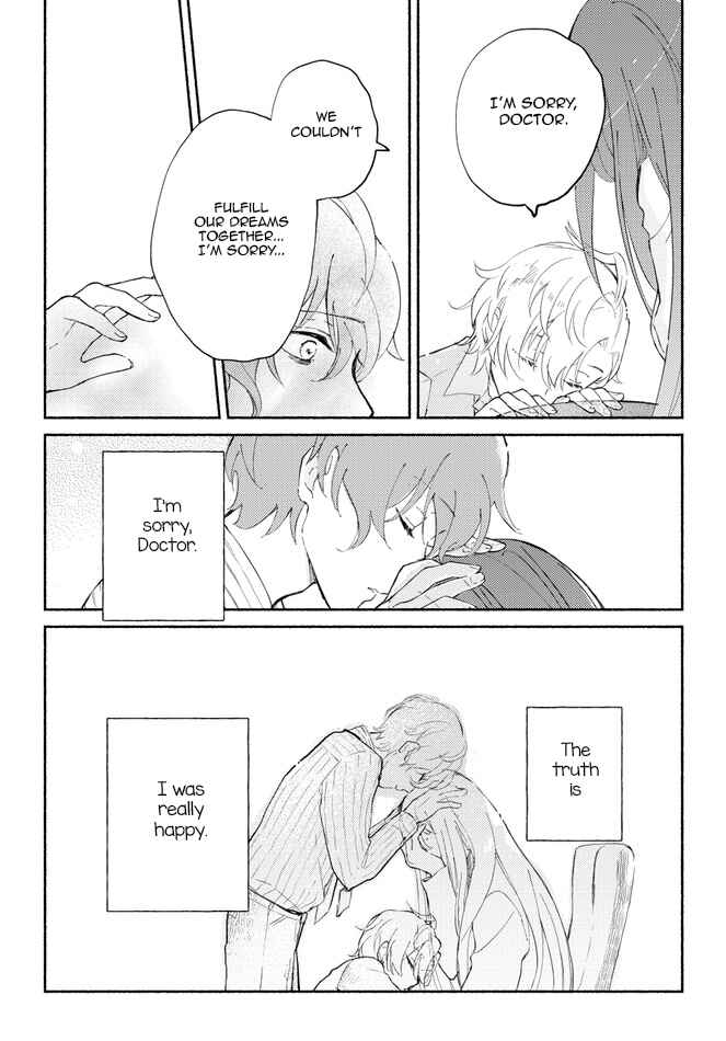 Hoshi ni Naru Made Chapter Oneshot - Page 16