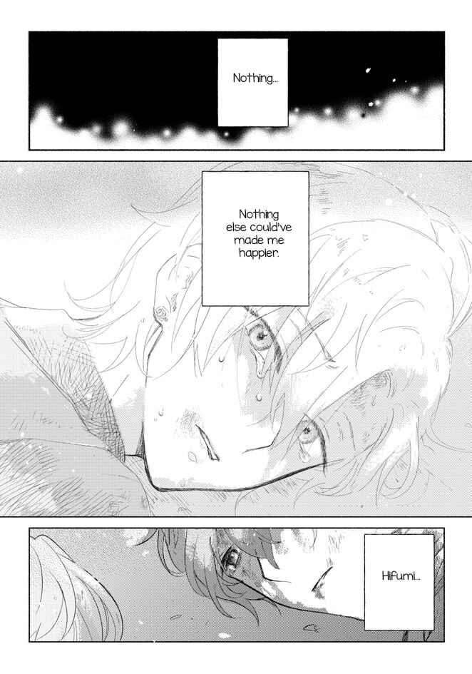 Hoshi ni Naru Made Chapter Oneshot - Page 17
