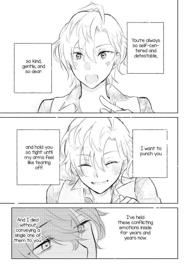 Hoshi ni Naru Made Chapter Oneshot - Page 22