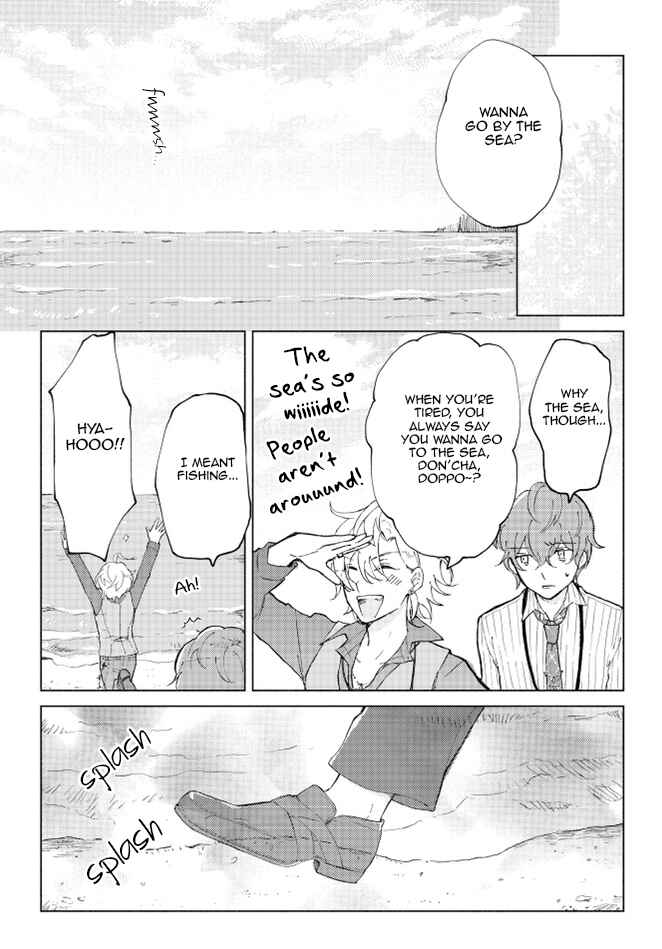 Hoshi ni Naru Made Chapter Oneshot - Page 24