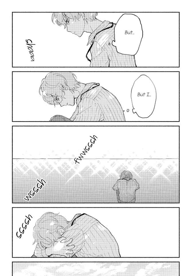 Hoshi ni Naru Made Chapter Oneshot - Page 26