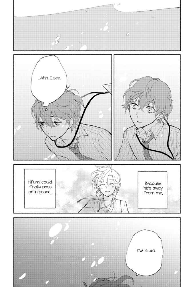 Hoshi ni Naru Made Chapter Oneshot - Page 28