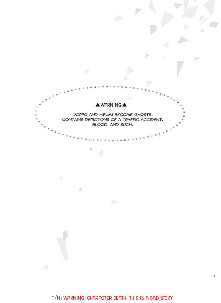 Hoshi ni Naru Made Chapter Oneshot - Page 3