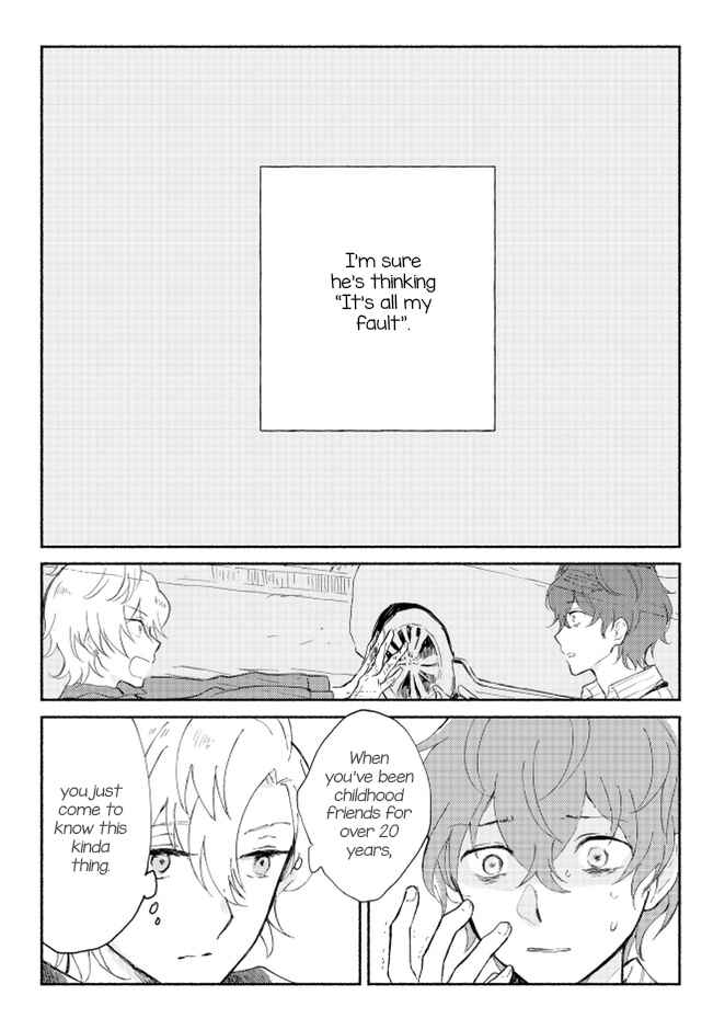 Hoshi ni Naru Made Chapter Oneshot - Page 31