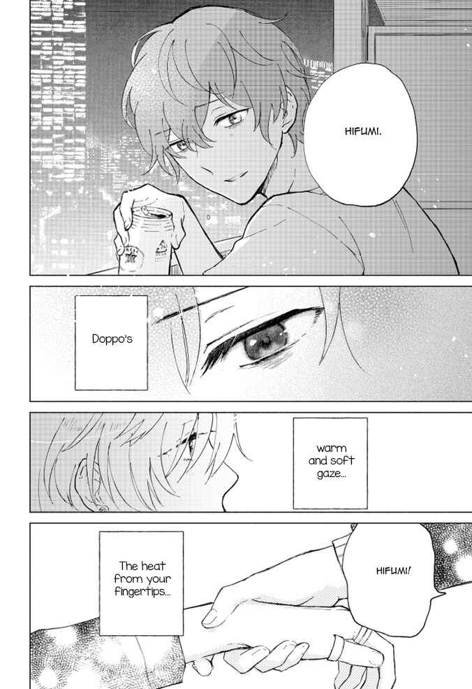 Hoshi ni Naru Made Chapter Oneshot - Page 33