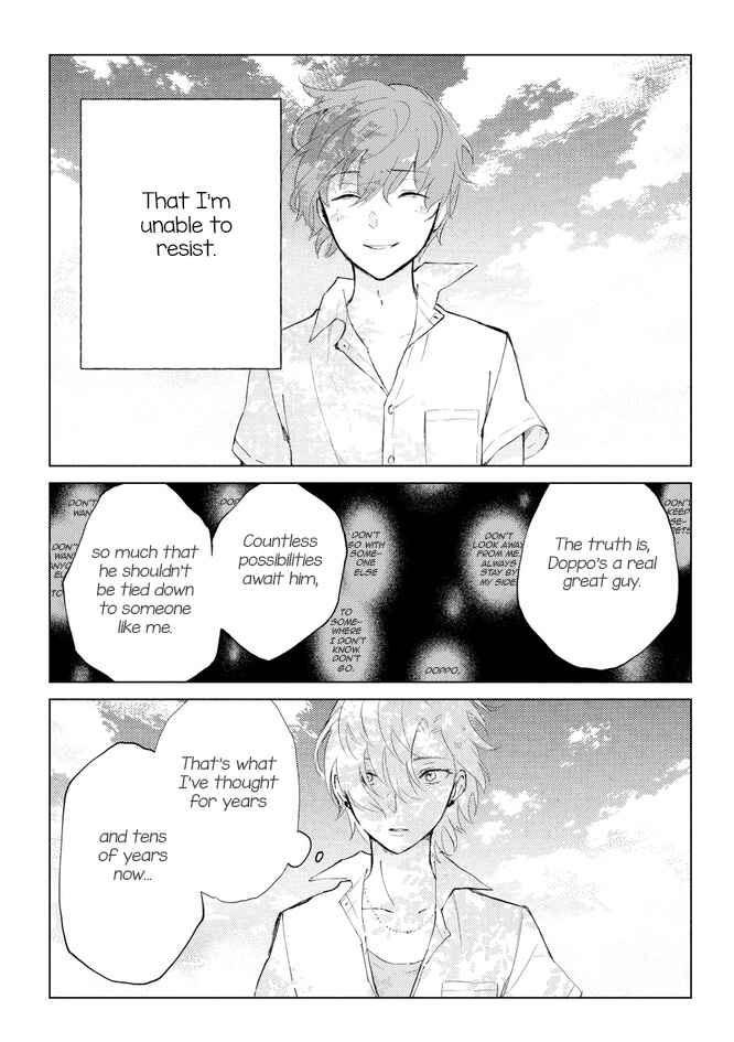Hoshi ni Naru Made Chapter Oneshot - Page 40