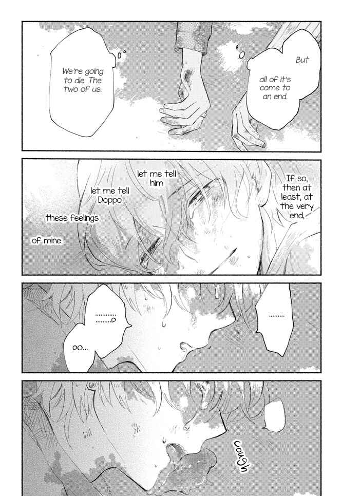 Hoshi ni Naru Made Chapter Oneshot - Page 41