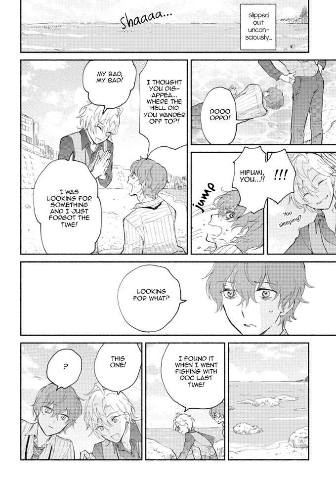 Hoshi ni Naru Made Chapter Oneshot - Page 45