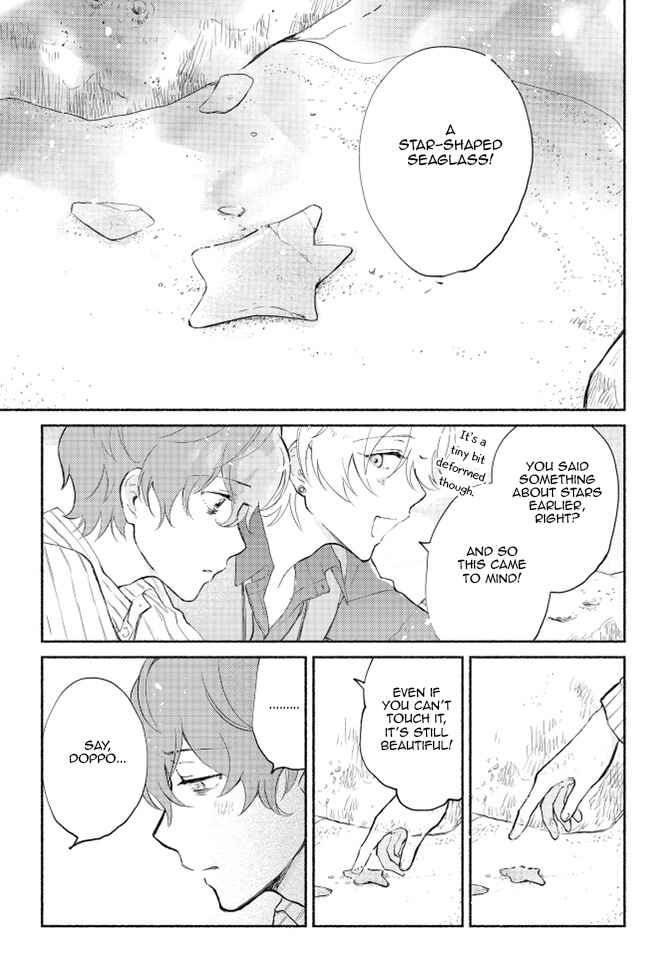 Hoshi ni Naru Made Chapter Oneshot - Page 46