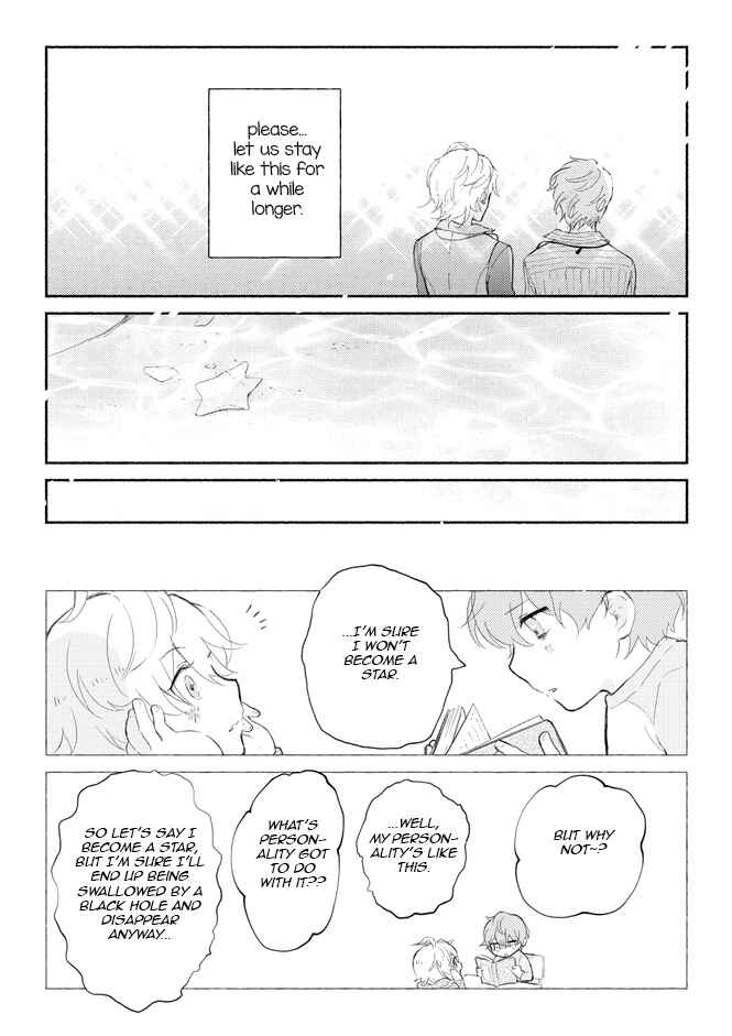 Hoshi ni Naru Made Chapter Oneshot - Page 51