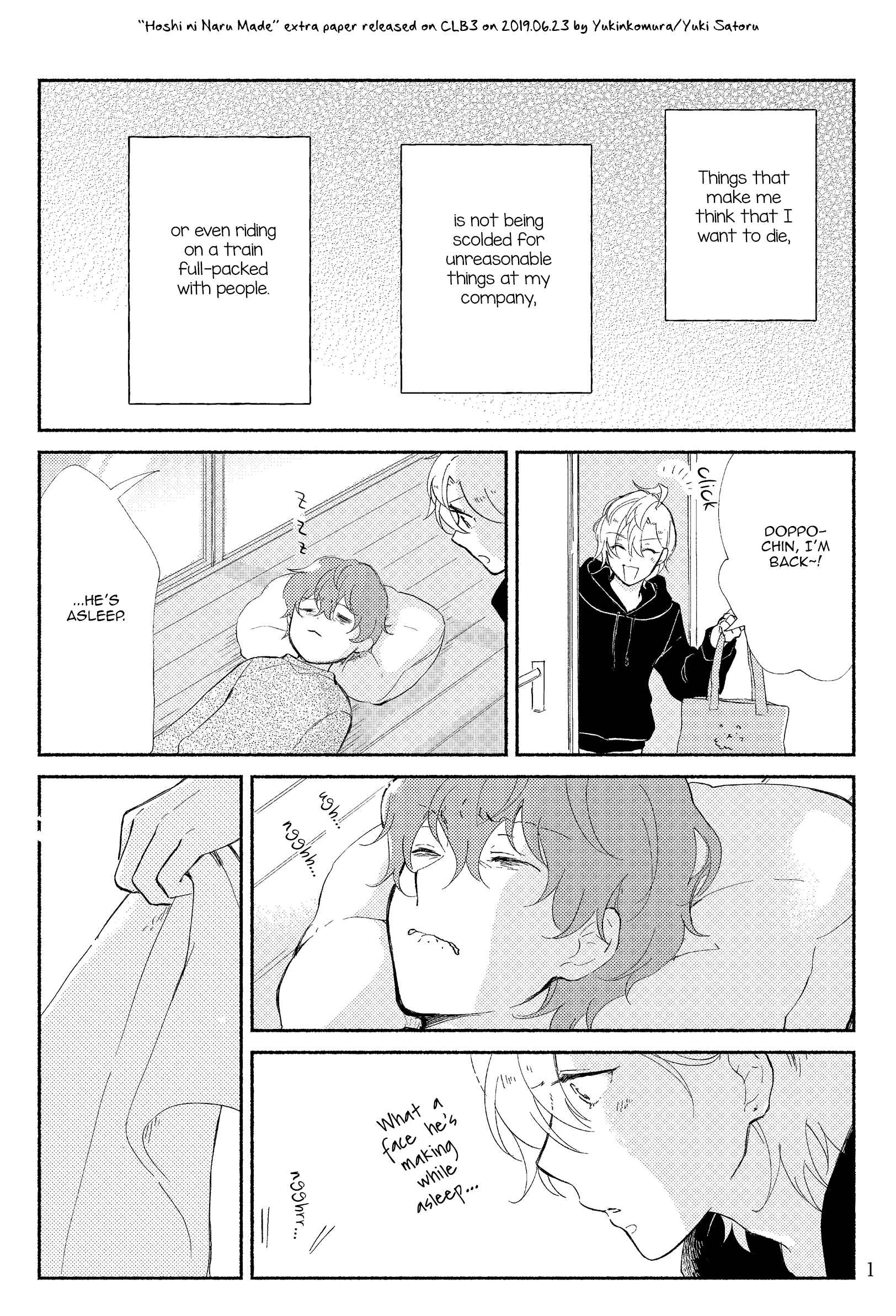 Hoshi ni Naru Made Chapter Oneshot - Page 59
