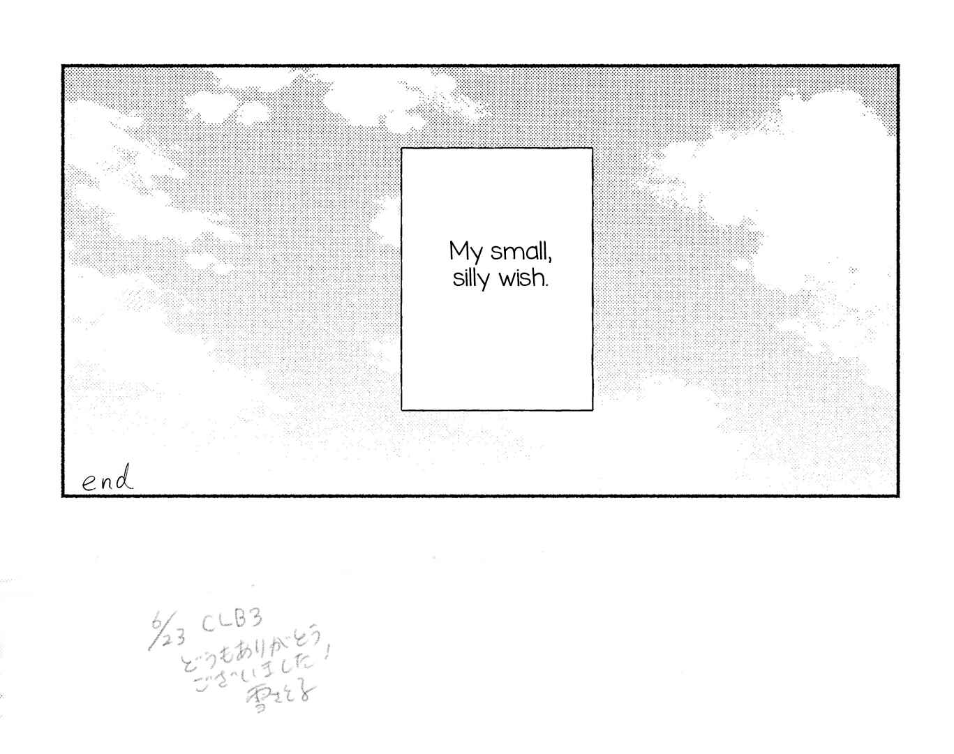 Hoshi ni Naru Made Chapter Oneshot - Page 62