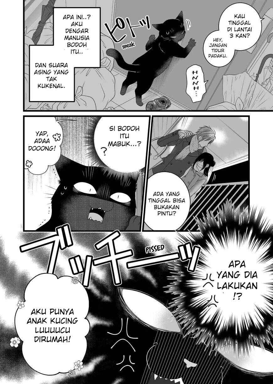 Dekiru Neko wa Kyou mo Yuuutsu Chapter 82.5 - Page 11