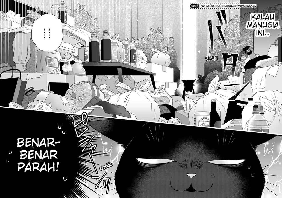 Dekiru Neko wa Kyou mo Yuuutsu Chapter 82.5 - Page 2