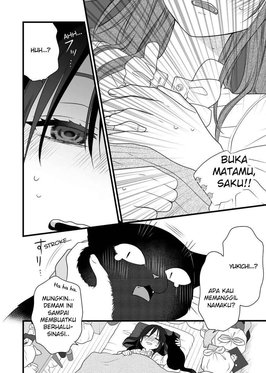 Dekiru Neko wa Kyou mo Yuuutsu Chapter 82.5 - Page 23