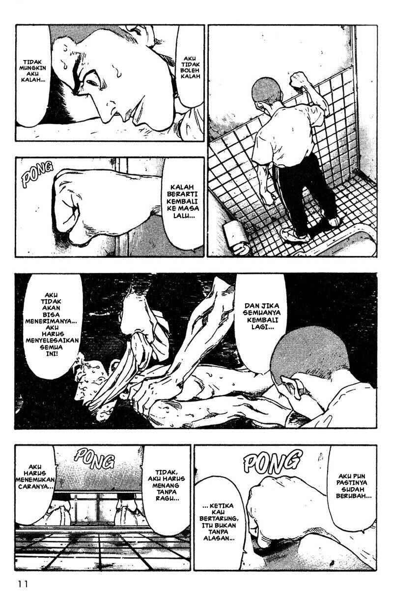 Shamo Chapter 11 - Page 13
