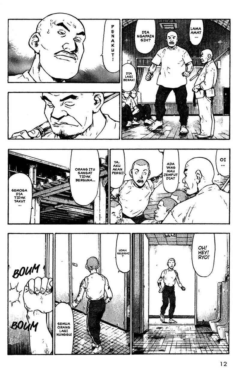 Shamo Chapter 11 - Page 14