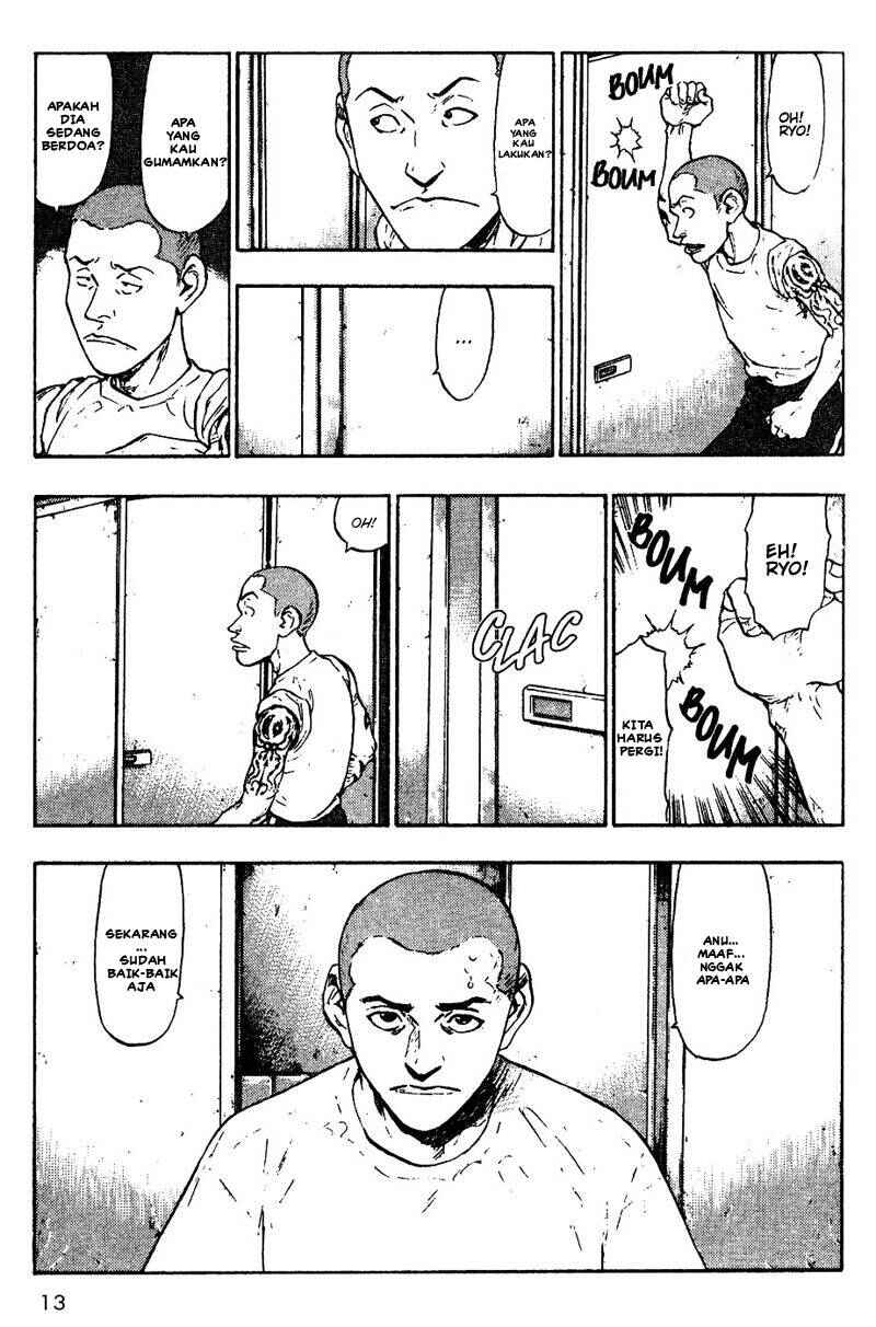 Shamo Chapter 11 - Page 15