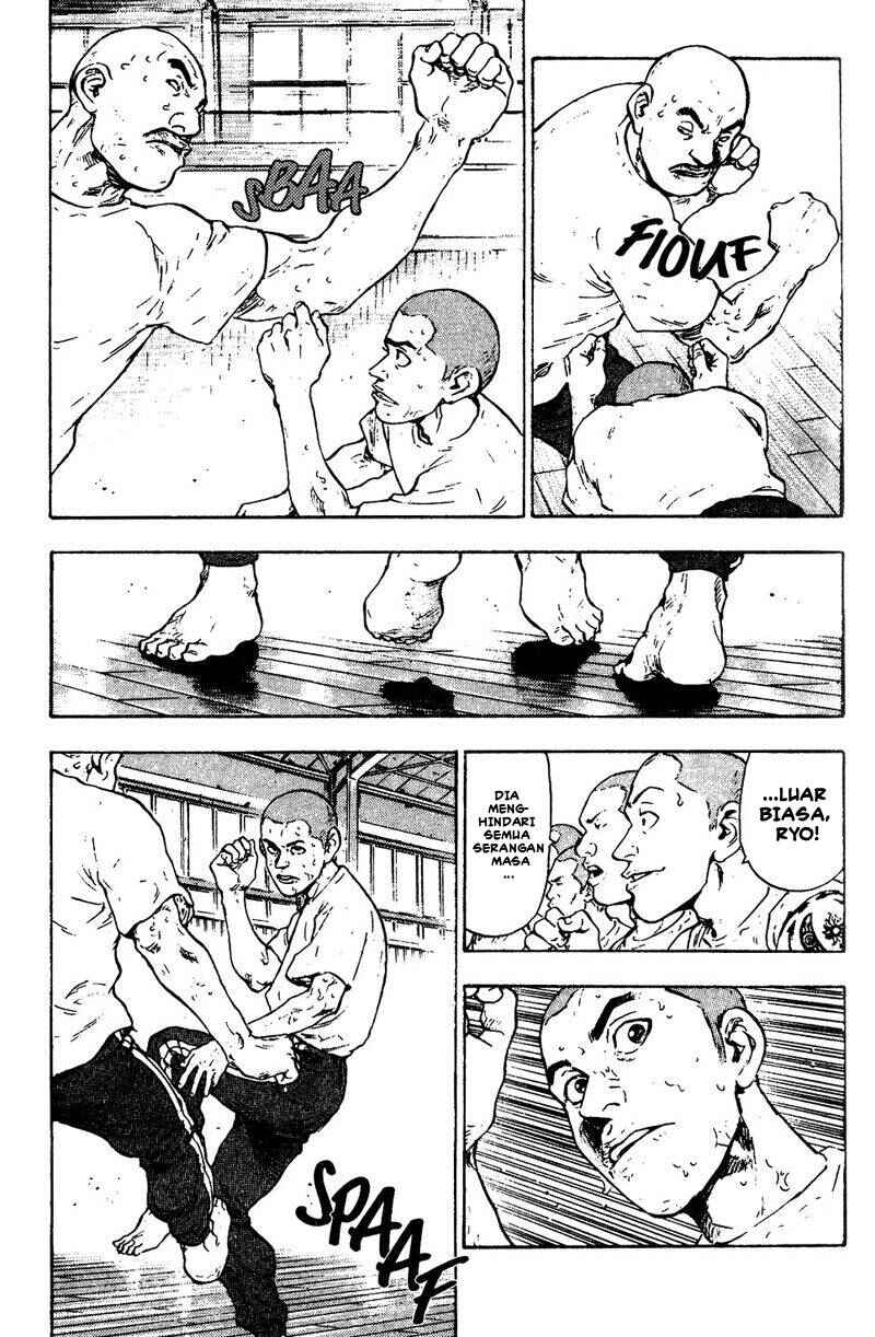 Shamo Chapter 11 - Page 19