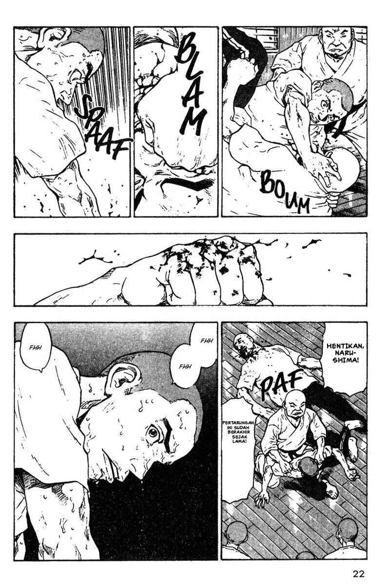 Shamo Chapter 11 - Page 24