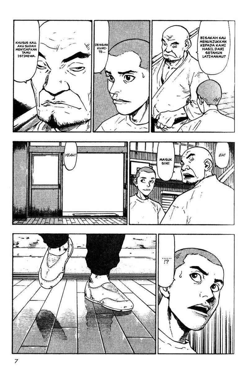 Shamo Chapter 11 - Page 9